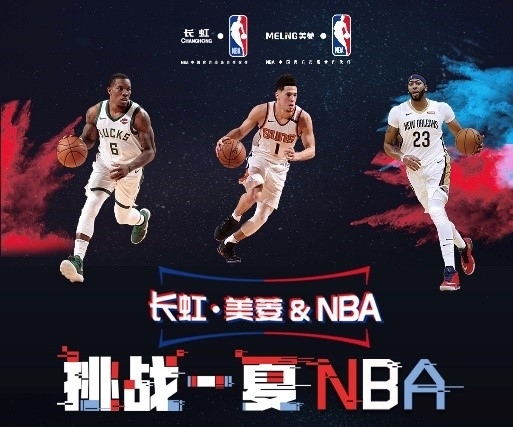 提升训练